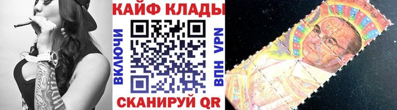 Наркошоп купить Каннабис  Кокаин  Амфетамин  Мефедрон  A-PVP  Геленджик