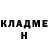 КЕТАМИН VHQ Dok. Chaos