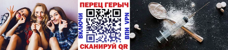 Купить  Геленджик  ГЕРОИН VHQ 