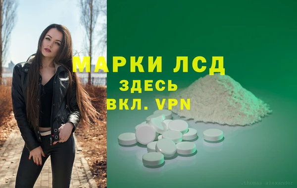 jwh Кукмор