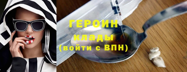 apvp Дедовск
