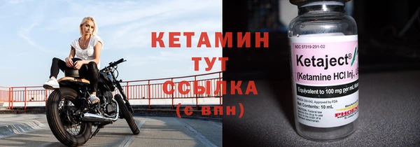 jwh Кукмор