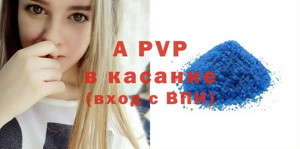 jwh Кукмор