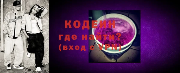 ECSTASY Магадан