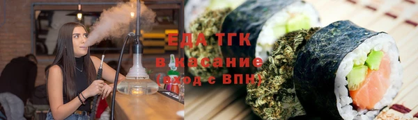 mdpv Кулебаки