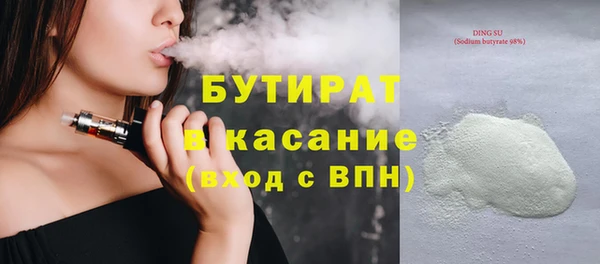 jwh Кукмор
