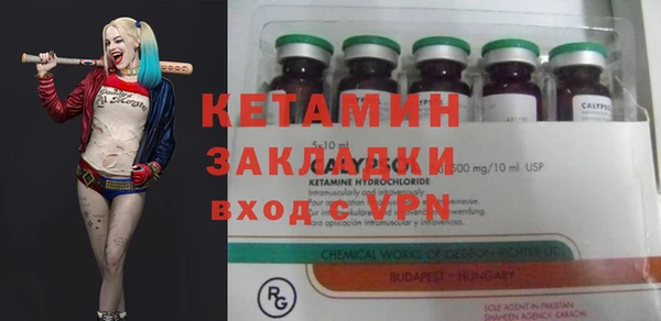 jwh Кукмор