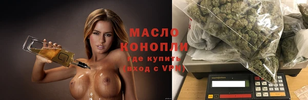 кристаллы Майский