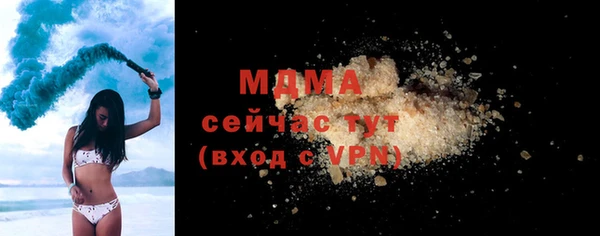 jwh Кукмор