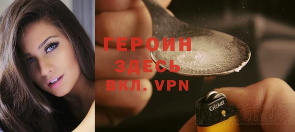 jwh Кукмор
