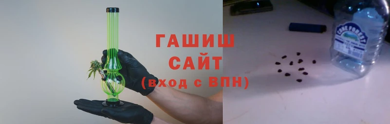 альфа пвп VHQ Куйбышев