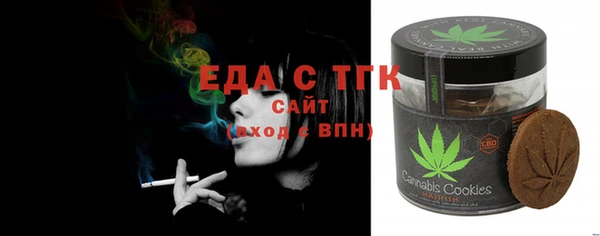 jwh Кукмор