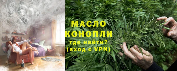 mdpv Кулебаки