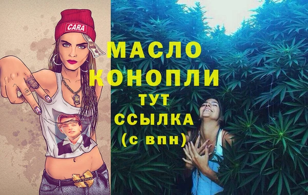 mdpv Кулебаки
