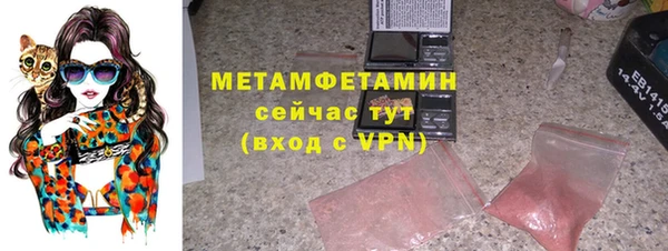 jwh Кукмор