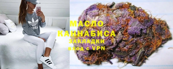 jwh Кукмор