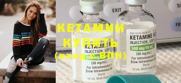 mdpv Кулебаки
