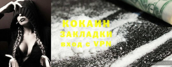 jwh Кукмор