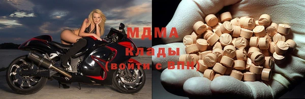 таблы Данков