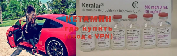 mdpv Кулебаки