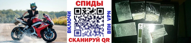 Купить закладки  Геленджик  МЕТАМФЕТАМИН Декстрометамфетамин 99.9% 