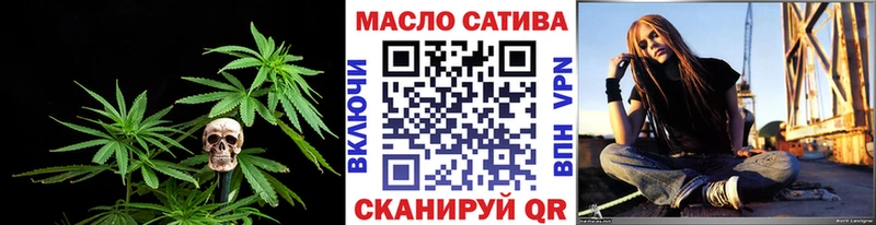 Дистиллят ТГК Wax  Купить где  Геленджик 